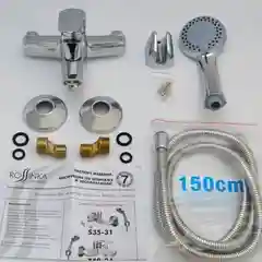 Смеситель Rossinka Silvermix S35-31, для ванны