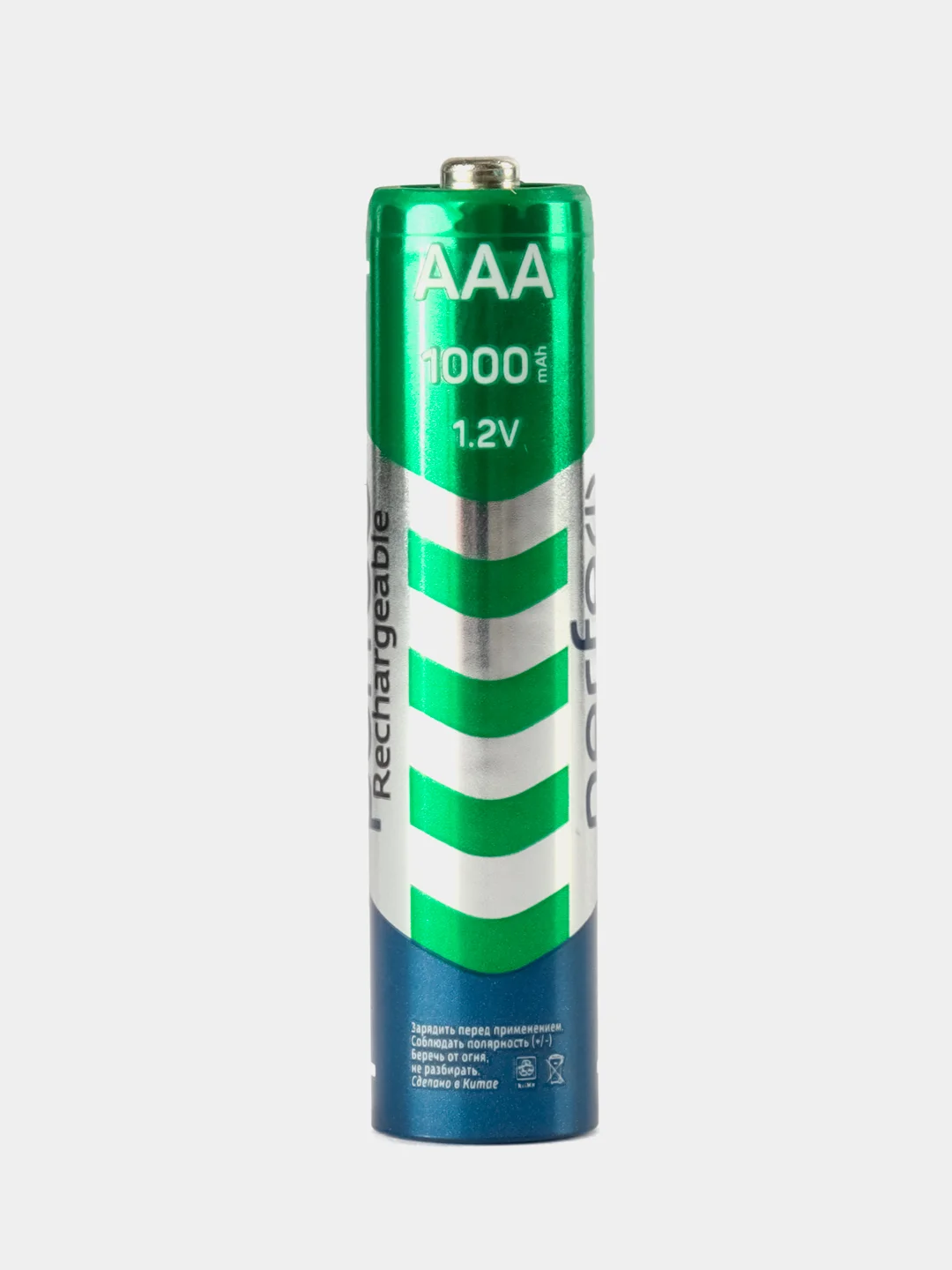 Аккумуляторные батарейки Perfeo  AAA1000mAh 4  шт + бокс