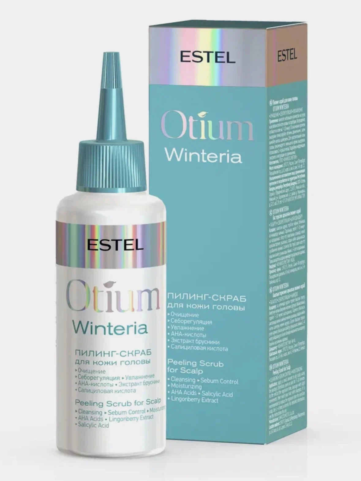 Пилинг-скраб для кожи головы Estel Otium Winteria