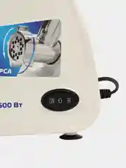 Мясорубка Чудесница-ЭМШ 1500-24Р 1500Вт с шинковко