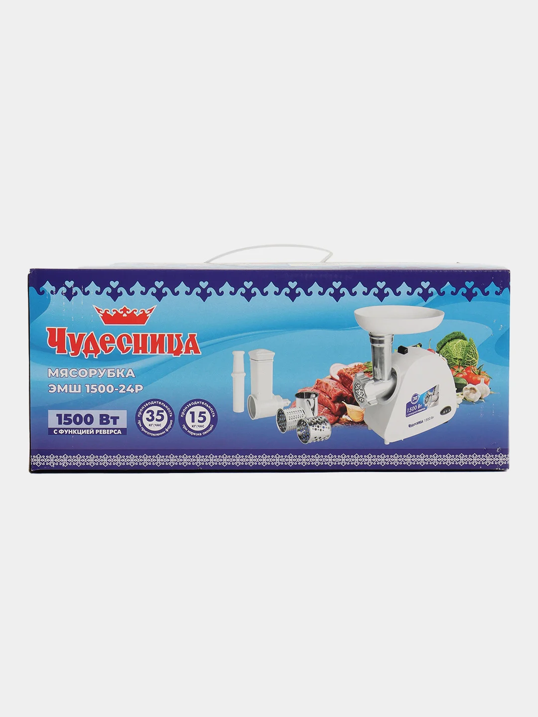 Мясорубка Чудесница-ЭМШ 1500-24Р 1500Вт с шинковко