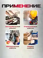 Синий гайковерт Makita аккумуляторный бесщеточный, 20V  с набором насадок