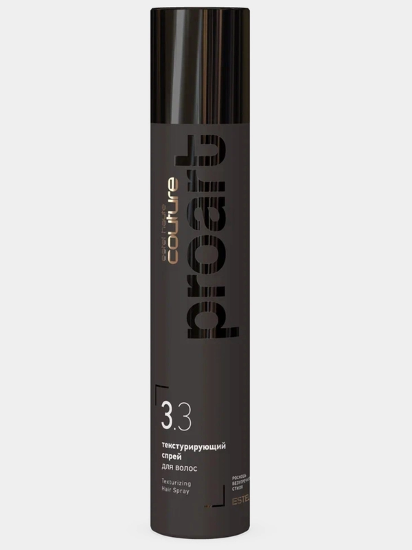Текстурирующий спрей для волос Estel Professional Haute Couture proArt