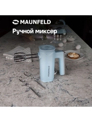 Миксер MAUNFELD MF-331BL