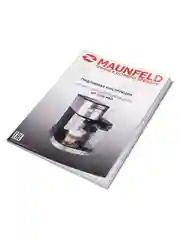 Кофемашина рожковая MAUNFELD MF-720S PRO