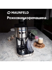 Кофемашина рожковая MAUNFELD MF-720S PRO