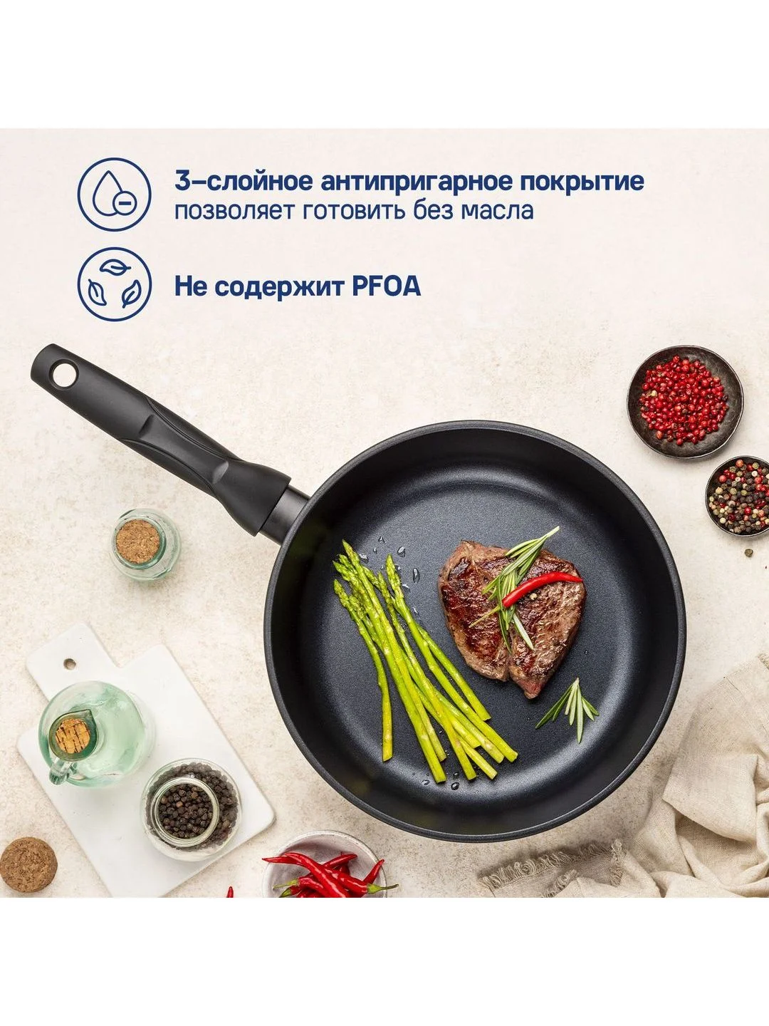 Сковорода MAUNFELD OSVALD MF24SVLD01FP из литого алюминия, 24 см