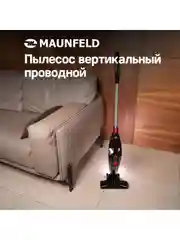 Пылесос вертикальный проводной MAUNFELD MF-2031BK