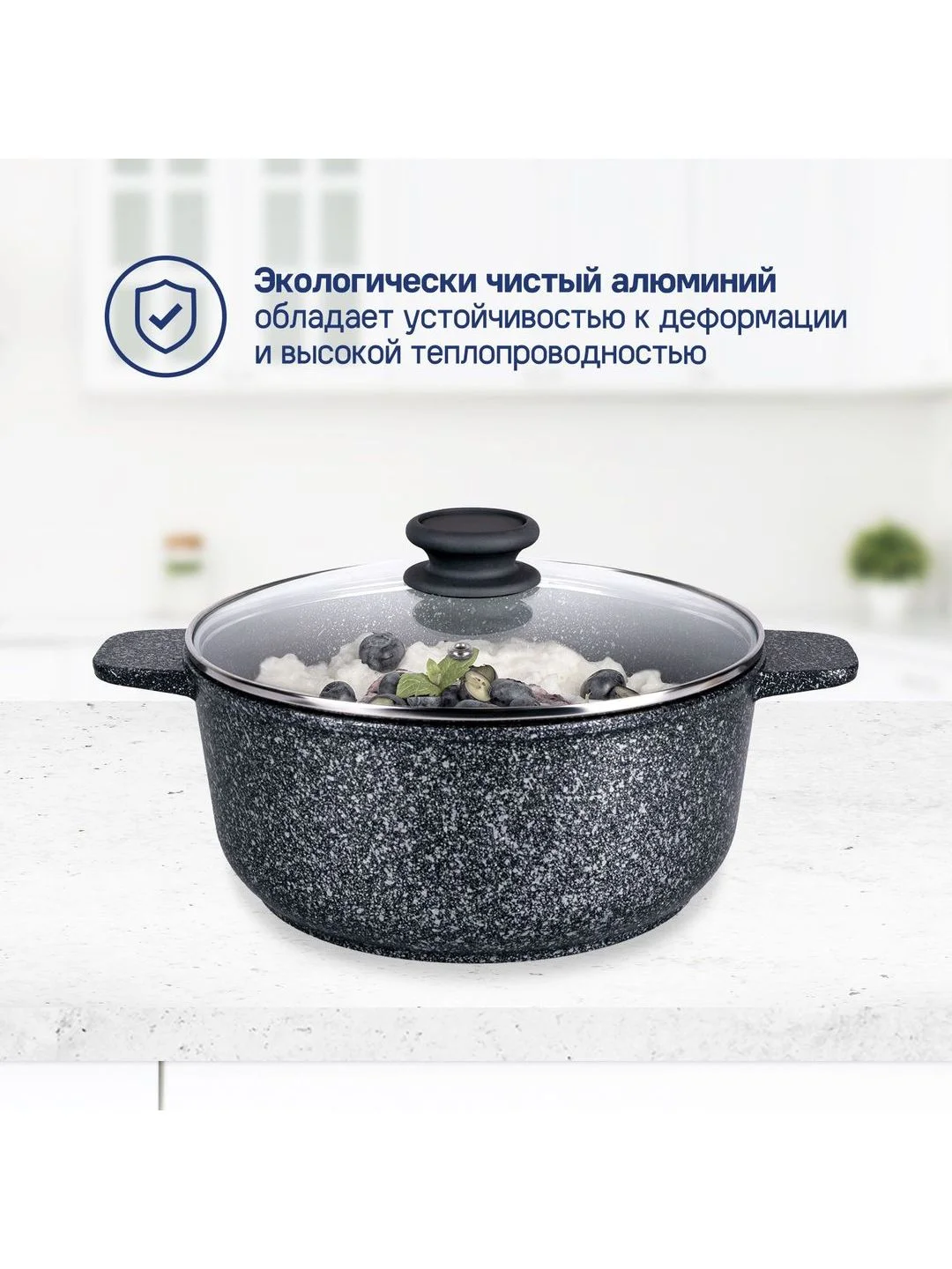 Кастрюля MAUNFELD GRETA MF24GRTT01CR из литого алюминия со стеклянной крышкой, 24 см, 4 л