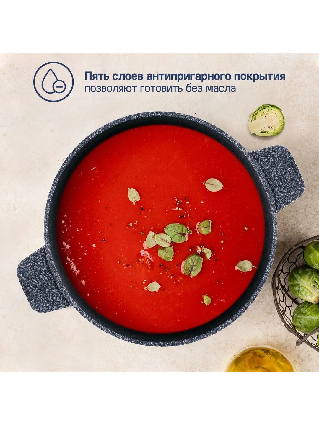 Кастрюля MAUNFELD GRETA MF24GRTT01CR из литого алюминия со стеклянной крышкой, 24 см, 4 л