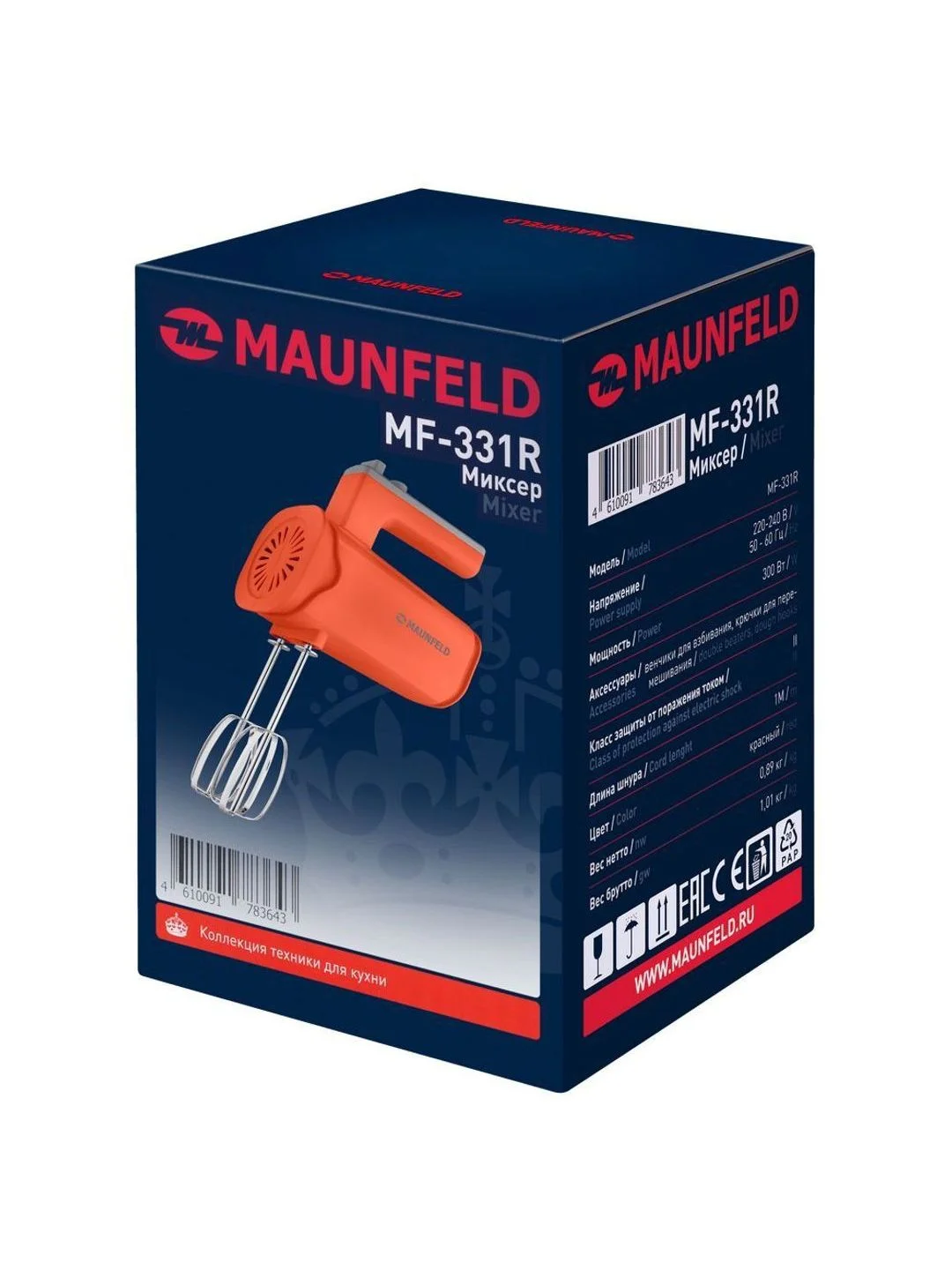Миксер MAUNFELD MF-331R