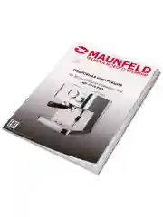 Кофеварка рожковая с капучинатором MAUNFELD MF-721S PRO