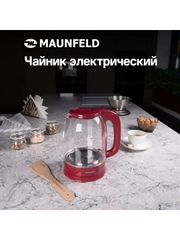 Чайник электрический стеклянный MAUNFELD MGK-613CH