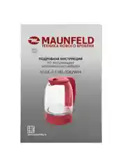 Чайник электрический стеклянный MAUNFELD MGK-613CH