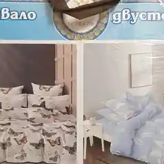 Голубой покрывало 2х стороннее,150/220,Ткань -хлопок (80%),полиэстер-(20%),Производитель- Россия