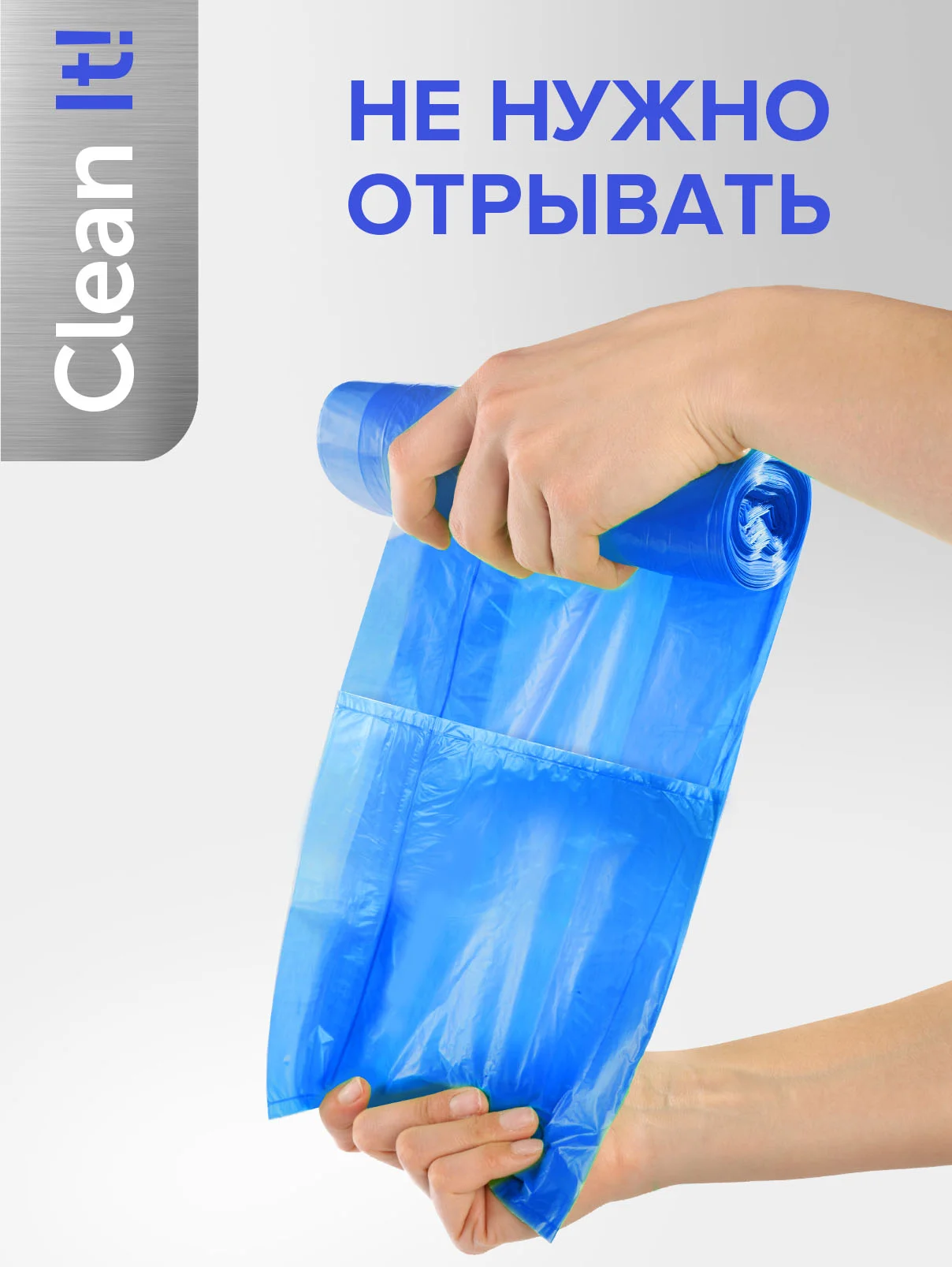 Мешки (пакеты) для мусора 60 л, 10 шт, прочные с завязками, мусорные пакеты Lomberta