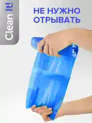 Мешки (пакеты) для мусора 60 л, 10 шт, прочные с завязками, мусорные пакеты Lomberta