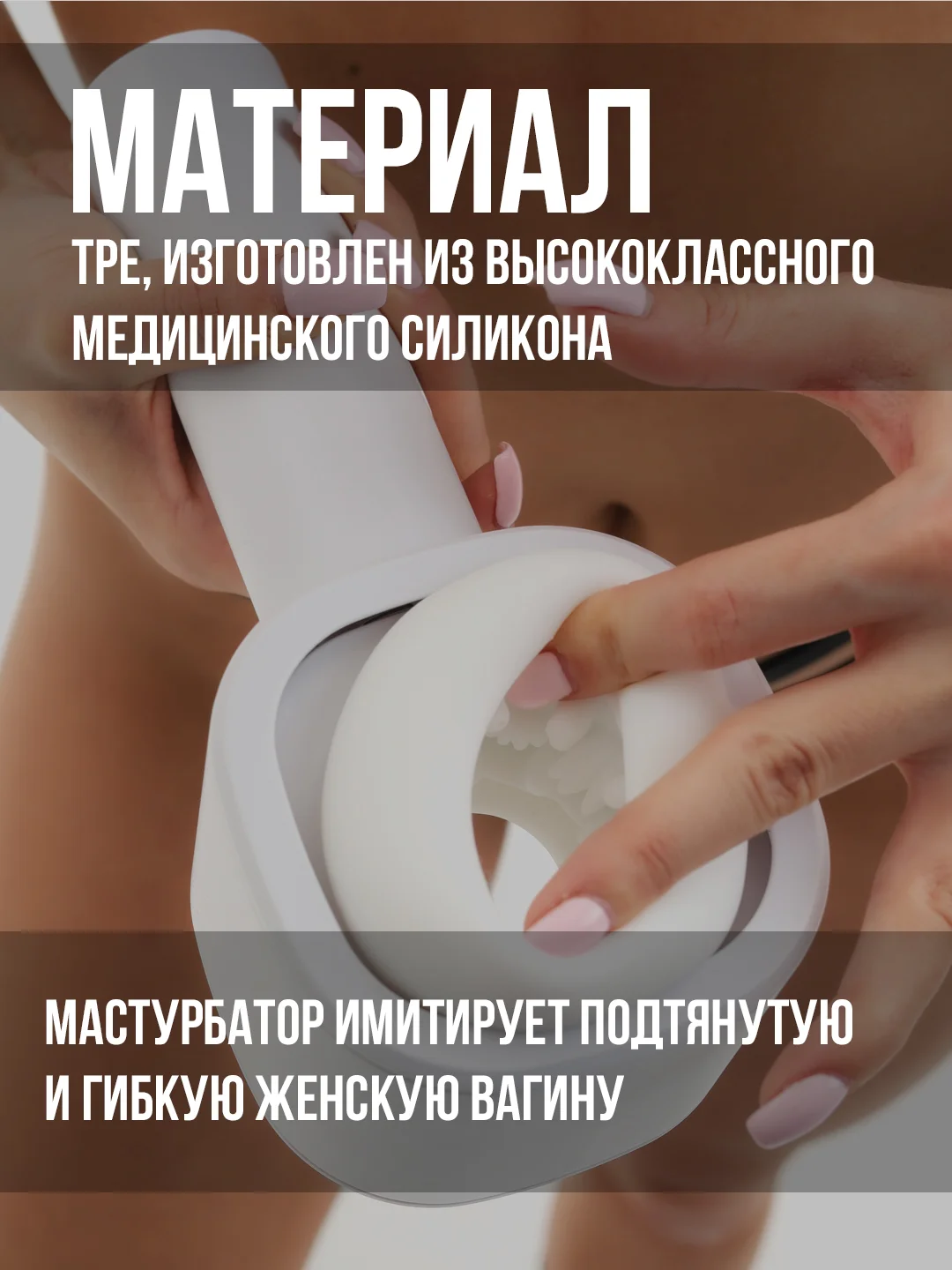 Вишнёвый мастурбатор мужской вибратор, Анал Вагина Рот, секс кукла, секс-машина, вакуумная помпа