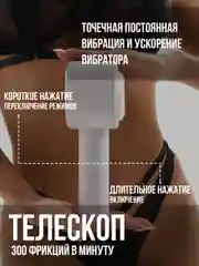 Вишнёвый мастурбатор мужской вибратор, Анал Вагина Рот, секс кукла, секс-машина, вакуумная помпа