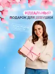 Фуксия эпилятор женский 3 в 1: бритва женская, эпиляция и педикюр пяток