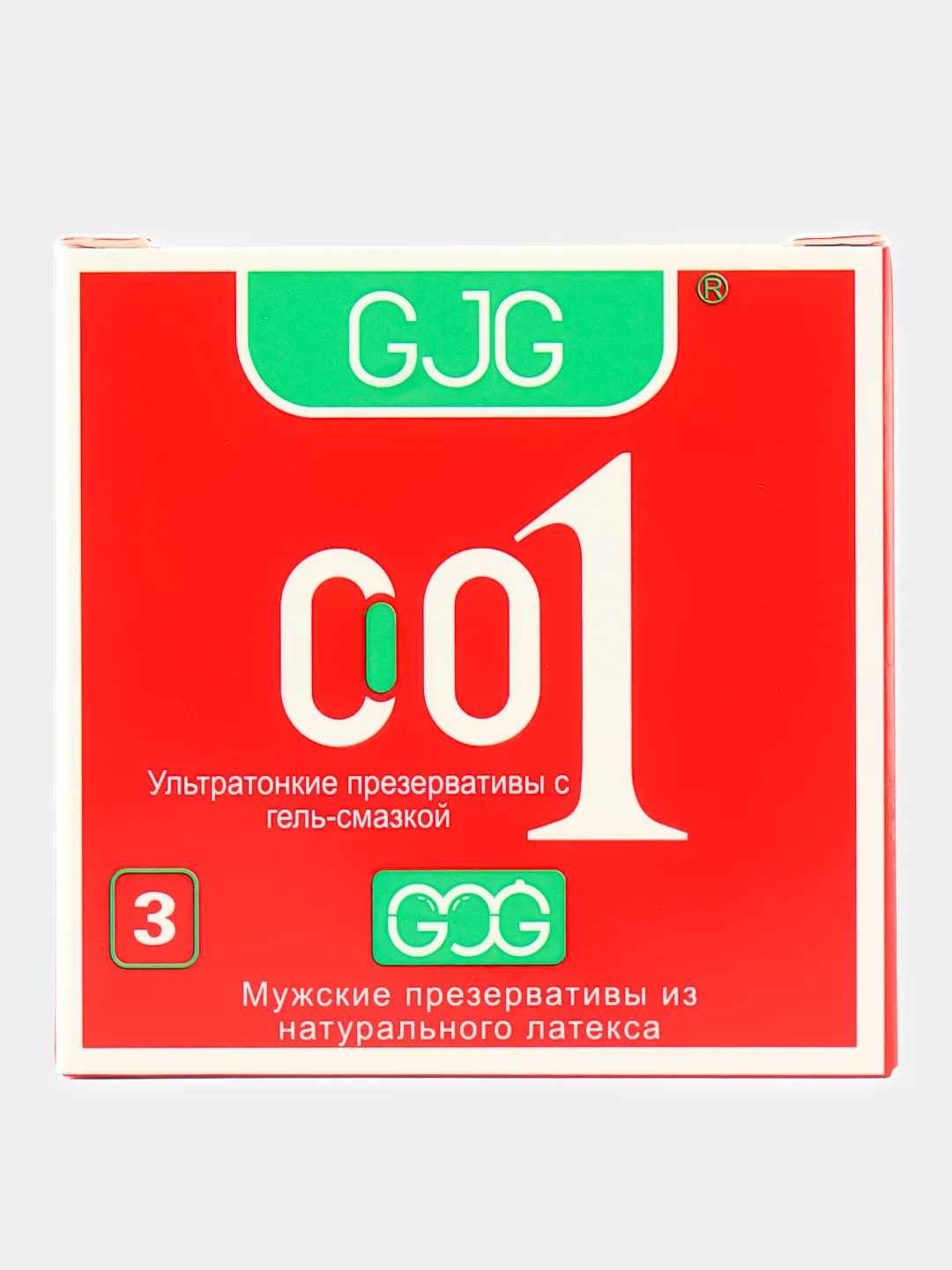 Алый презервативы ультратонкие, со смазкой