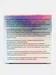 Белый презервативы ультратонкие, со смазкой