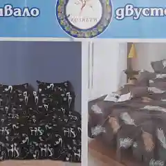 Бирюзовый покрывало 2х стороннее,150/220,Ткань -хлопок (80%),полиэстер-(20%),Производитель- Россия
