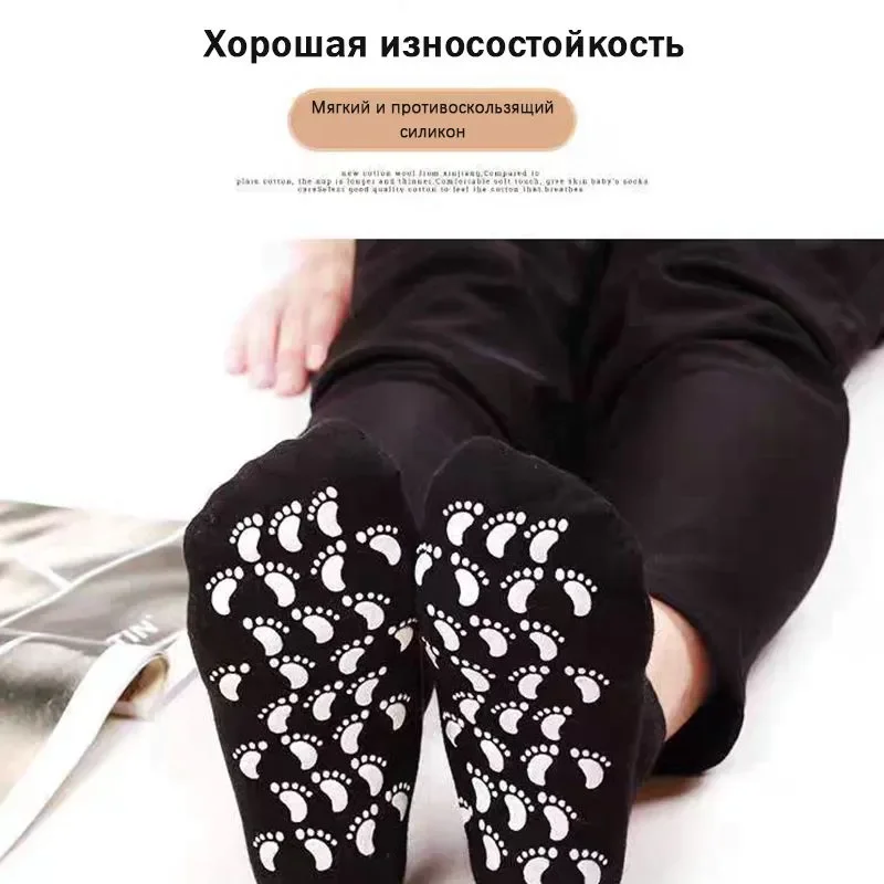 Черный увлажняющие гелевые носки Spa Gel Gloves - носочки для педикюра