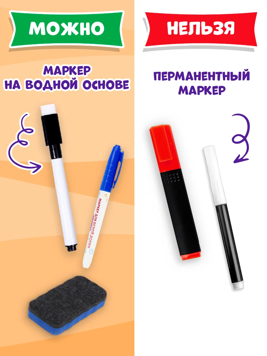 Лесной зеленый многоразовая тетрадь с заданиями "Пиши-стирай-играй" на гребне, 32 стр. А4. Проф-Пресс