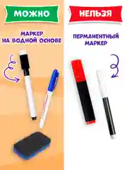 Лесной зеленый многоразовая тетрадь с заданиями "Пиши-стирай-играй" на гребне, 32 стр. А4. Проф-Пресс