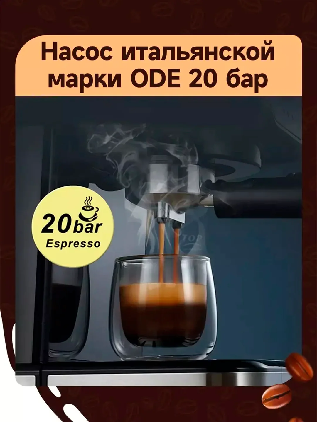 Серый металлик кофемашина Hibrew H5