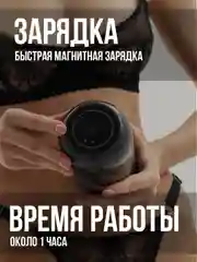 Бронзовый мастурбатор мужской вибратор, Анал Вагина Рот, секс кукла, секс-машина, вакуумная помпа