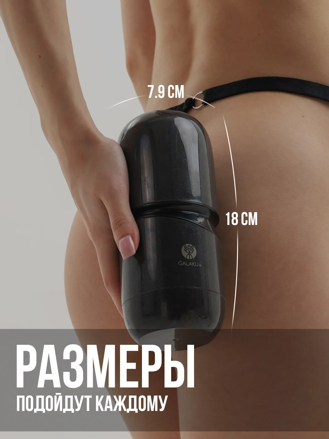 Бронзовый мастурбатор мужской вибратор, Анал Вагина Рот, секс кукла, секс-машина, вакуумная помпа