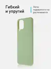 Зеленый чехол ROSCO для Samsung Galaxy M33, матовый, силиконовый, бортик вокруг камер