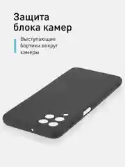Черный чехол ROSCO для Samsung Galaxy M33, матовый, силиконовый, бортик вокруг камер