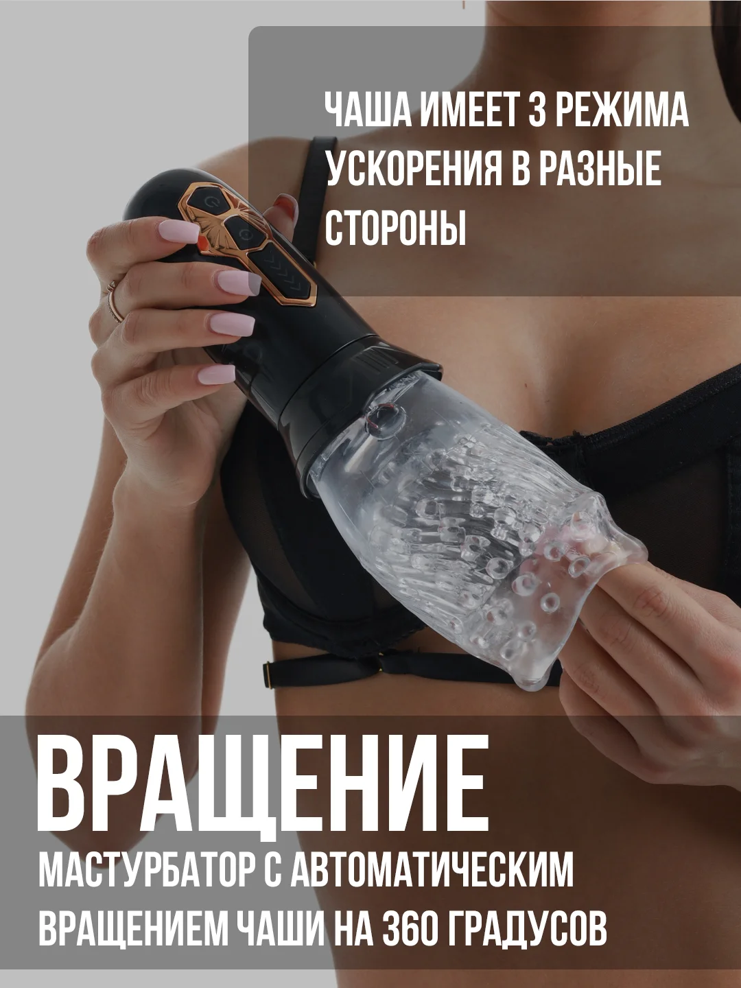 Зеленый мастурбатор мужской вибратор, Анал Вагина Рот, секс кукла, секс-машина, вакуумная помпа