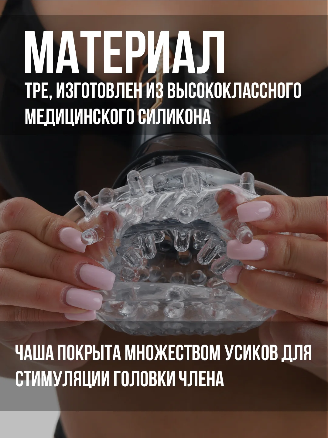 Зеленый мастурбатор мужской вибратор, Анал Вагина Рот, секс кукла, секс-машина, вакуумная помпа