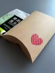 Бордовый подарочный набор для девушки, подарок на Новый год, новогодний подарок