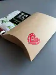 Вишнёвый подарочный набор для девушки, подарок на Новый год, новогодний подарок