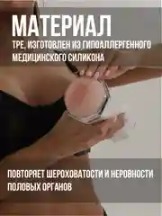 Желтый мастурбатор мужской вибратор, Анал Вагина Рот, секс кукла, секс-машина, вакуумная помпа