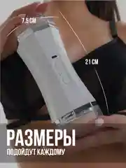 Желтый мастурбатор мужской вибратор, Анал Вагина Рот, секс кукла, секс-машина, вакуумная помпа
