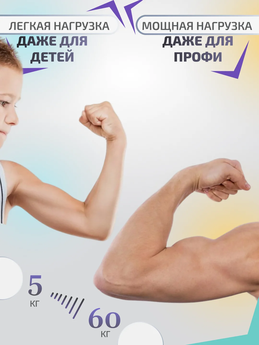 Черный эспандер кистевой, пружинный с регулировкой нагрузки от 5 до 60 кг