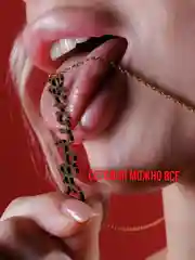 Золотой подвеска сексвайф хотвайф куколд чокер SEXWIFE цепочка ГОРЯЧАЯ ЖЕНА фаллос страпон БДСМ