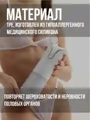 Хаки мастурбатор мужской вибратор, Анал Вагина Рот, секс кукла, секс-машина, вакуумная помпа