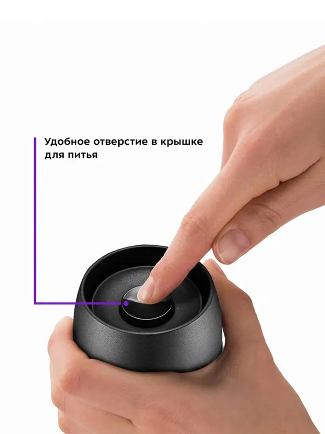 Термокружка КТ-1224-1 черная