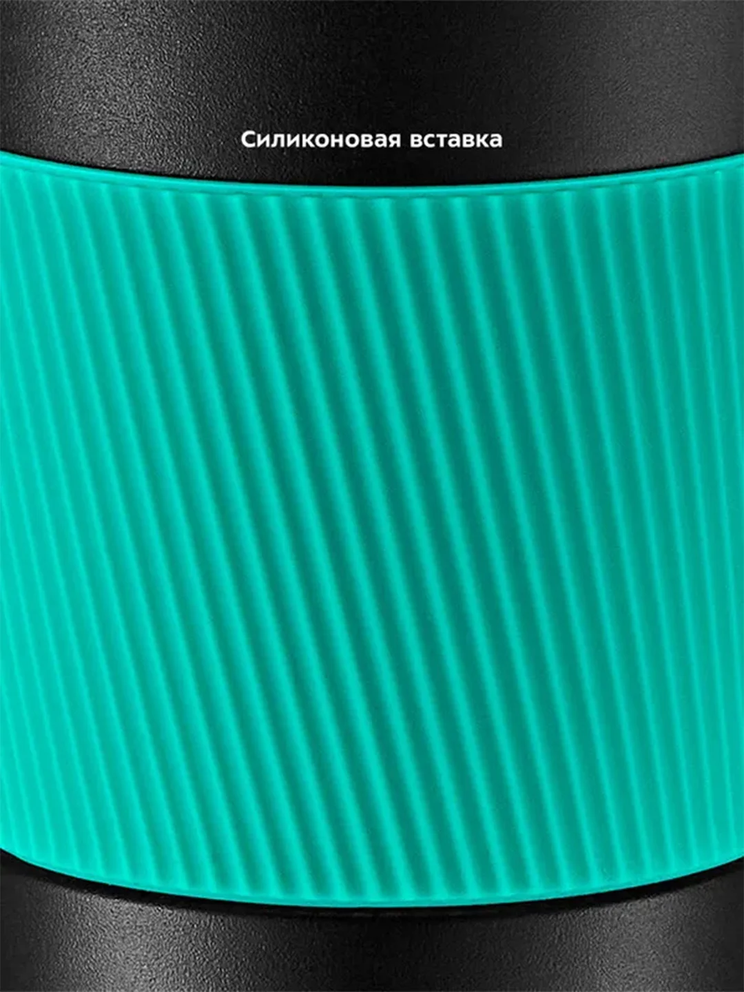 Термокружка КТ-1227