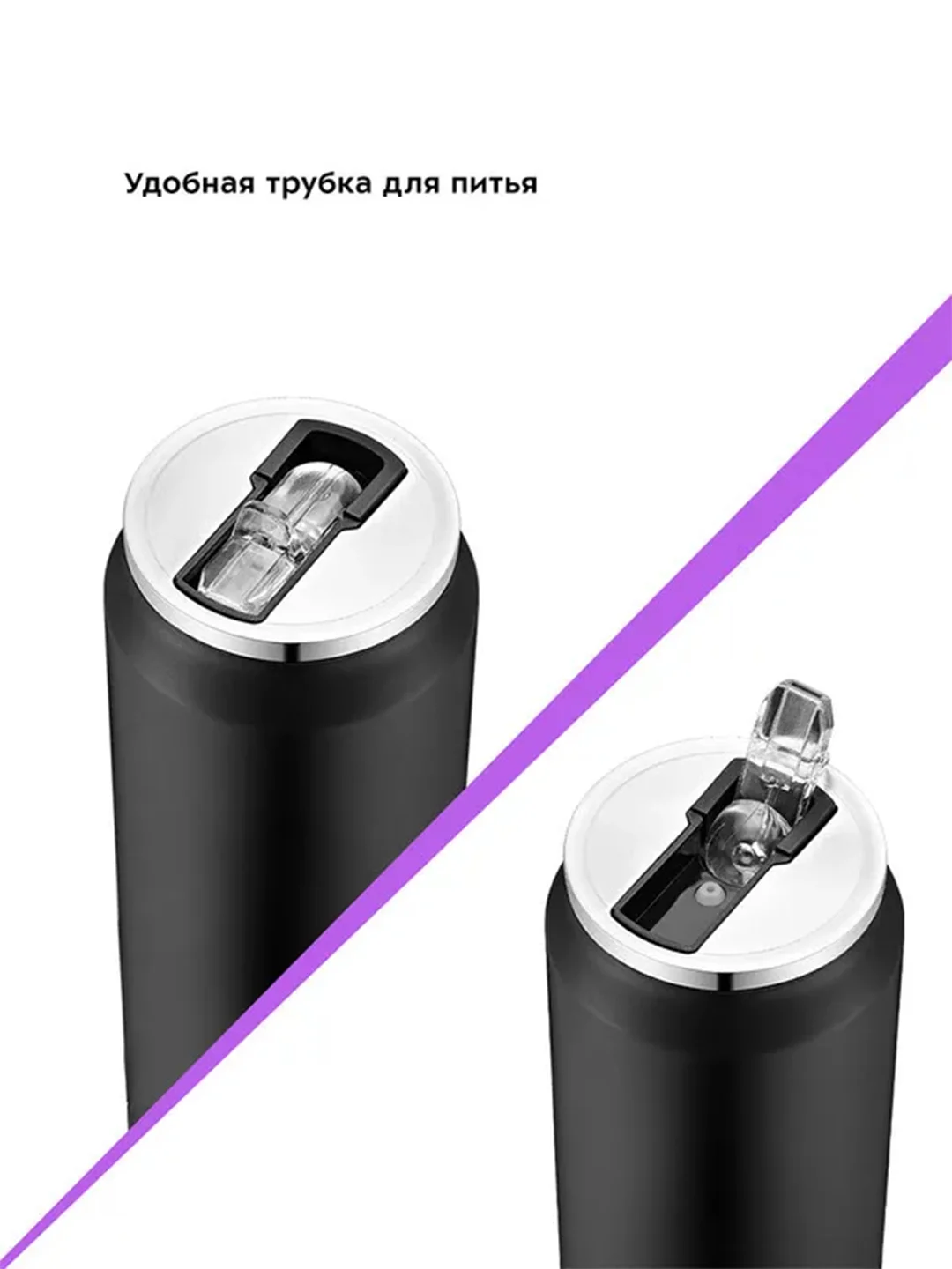 Термокружка КТ-1232