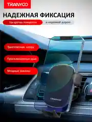 Серебряный держатель для телефона, автомобильный, на дефлектор воздуховода