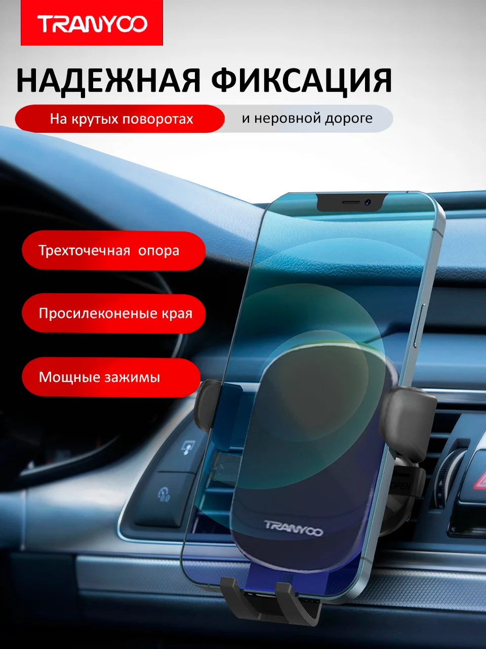 Серебряный держатель для телефона, автомобильный, на дефлектор воздуховода