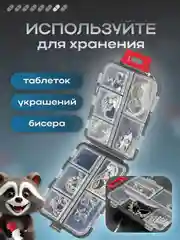 Тёмно-серый таблетница на 7 отделений